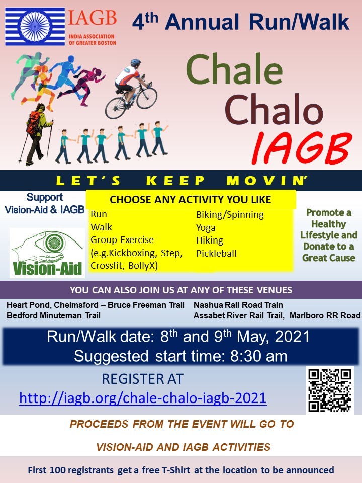 Chale Chalo Run flyer v6 2021