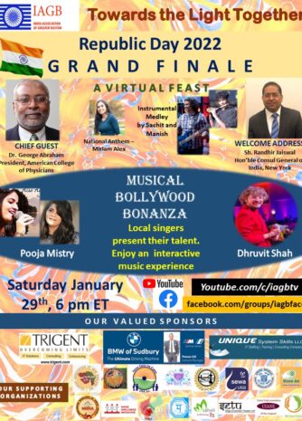 Finale Flyer v3