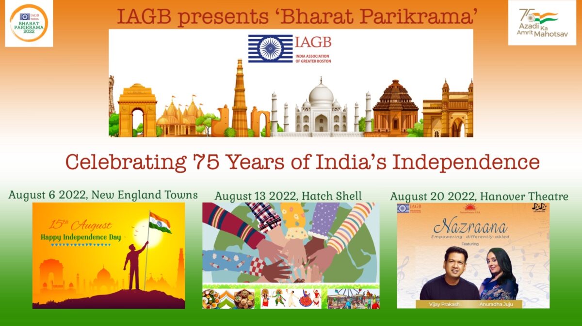 India Day 2022 Flyer - 1 India Day 2022 Flyer - 1