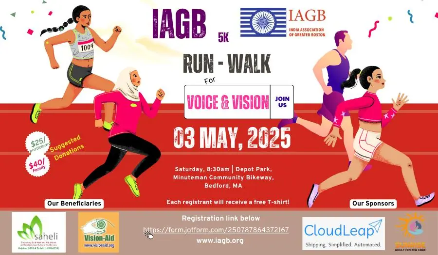 IAGB 5k Run-Walk Updated flyer