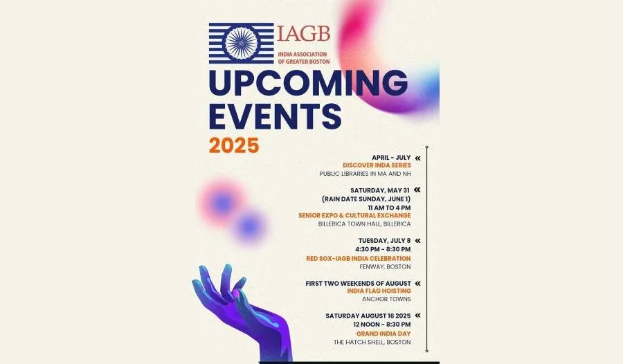 IAGB Upcoming Events (1)