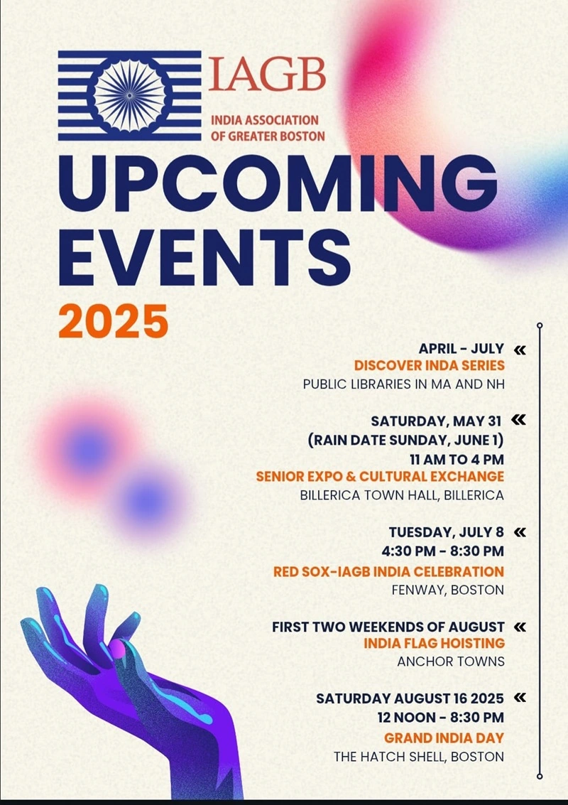 IAGB Upcoming Events