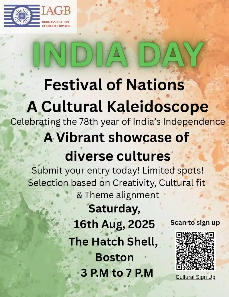 India Day Cultural Sign up (1)